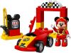 LEGO - Mickey Racer 10843 - (New & Sealed)