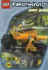 LEGO - Power Bike 1291 - (New & Sealed)