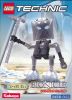 LEGO - Nuju 1420 - (New & Sealed)
