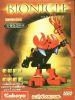 LEGO - Tahnok Va 1431 - (New & Sealed)