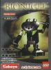 LEGO - Nuhvok Va 1432 - (New & Sealed)