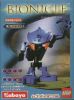 LEGO - Gahlok Va 1433 - (New & Sealed)