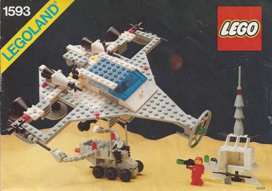 Lego 1593 top