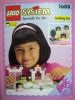 LEGO - Large Play Bucket 1688 - (New & Sealed)