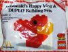 LEGO - Bird 1918 - (New & Sealed)