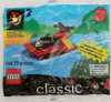 LEGO - {Boat} 2069 - (New & Sealed)