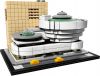 LEGO - Solomon R. Guggenheim Museum 21035 - (New & Sealed)