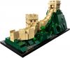 LEGO - Great Wall of China 21041 - (New & Sealed)
