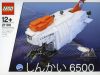 LEGO - Shinkai 6500 Submarine 21100 - (New & Sealed)