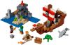LEGO - Pirate Ship 21152 - (New & Sealed)