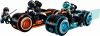 LEGO - TRON: Legacy 21314 - (New & Sealed)