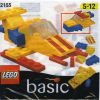 LEGO - Water-Plane 2155 - (New & Sealed)