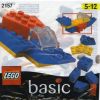 LEGO - Speed Boat 2157 - (New & Sealed)