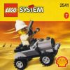 LEGO - Adventurers Car 2541 - (New & Sealed)