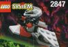 LEGO - Flyer 2847 - (New & Sealed)