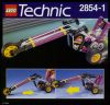 LEGO - Bungee Chopper 2854 - (New & Sealed)