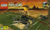 LEGO - Jones' Raft 3020 - (New & Sealed)