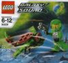 LEGO - Space Insectoid 30231 - (New & Sealed)