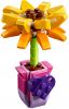 LEGO - Friendship Flower 30404 - (New & Sealed)