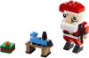 LEGO - Santa 30573 - (New & Sealed)