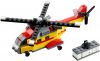 LEGO - Cargo Heli 31029 - (New & Sealed)