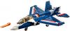 LEGO - Blue Power Jet 31039 - (New & Sealed)