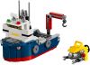 LEGO - Ocean Explorer 31045 - (New & Sealed)