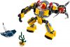 LEGO - Underwater Robot 31090 - (New & Sealed)