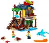 LEGO - Surfer Beach House 31118 - (New & Sealed)