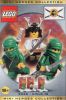 LEGO - Three Minifig Pack - Ninja #3 3346 - (New & Sealed)