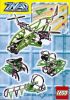 LEGO - Hover Sub 3552 - (New & Sealed)