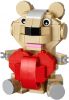 LEGO - LEGO Valentine 40085 - (New & Sealed)