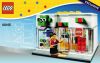 LEGO - LEGO Brand Retail Store 40145 - (New & Sealed)