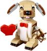 LEGO - Valentine's Cupid Dog 40201 - (New & Sealed)