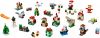 LEGO - Christmas Build-Up 40222 - (New & Sealed)