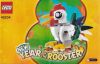 LEGO - Year of the Rooster 40234 - (New & Sealed)