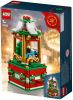 LEGO - Christmas Carousel 40293 - (New & Sealed)