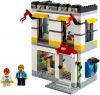 LEGO - LEGO Brand Store 40305 - (New & Sealed)