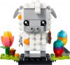 LEGO - Easter Sheep 40380 - (New & Sealed)