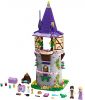 LEGO - Rapunzel's Creativity Tower 41054 - (New & Sealed)