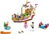 LEGO - Ariel's Royal Celebration Boat 41153 - (New & Sealed)