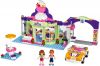 LEGO - Heartlake Frozen Yogurt Shop 41320 - (New & Sealed)