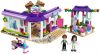 LEGO - Emma's Art Caf� 41336 - (New & Sealed)