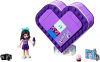LEGO - Emma's Heart Box 41355 - (New & Sealed)