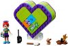 LEGO - Mia's Heart Box 41358 - (New & Sealed)