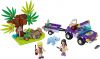 LEGO - Baby Elephant Jungle Rescue 41421 - (New & Sealed)