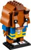 LEGO - Beast 41596 - (New & Sealed)