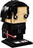 LEGO - Kylo Ren 41603 - (New & Sealed)