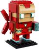 LEGO - Iron Man MK50 41604 - (New & Sealed)