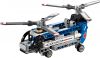 LEGO - Twin-rotor Helicopter 42020 - (New & Sealed)